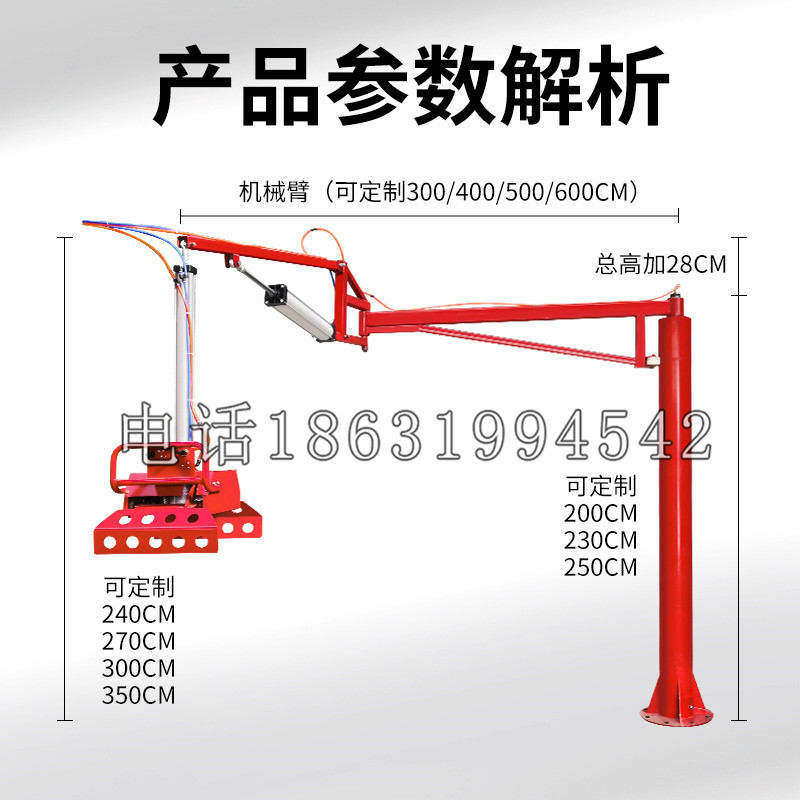 望都县schunk机械抓手DPZ-plus系列1321292 DPZ-plus 40-AS-V