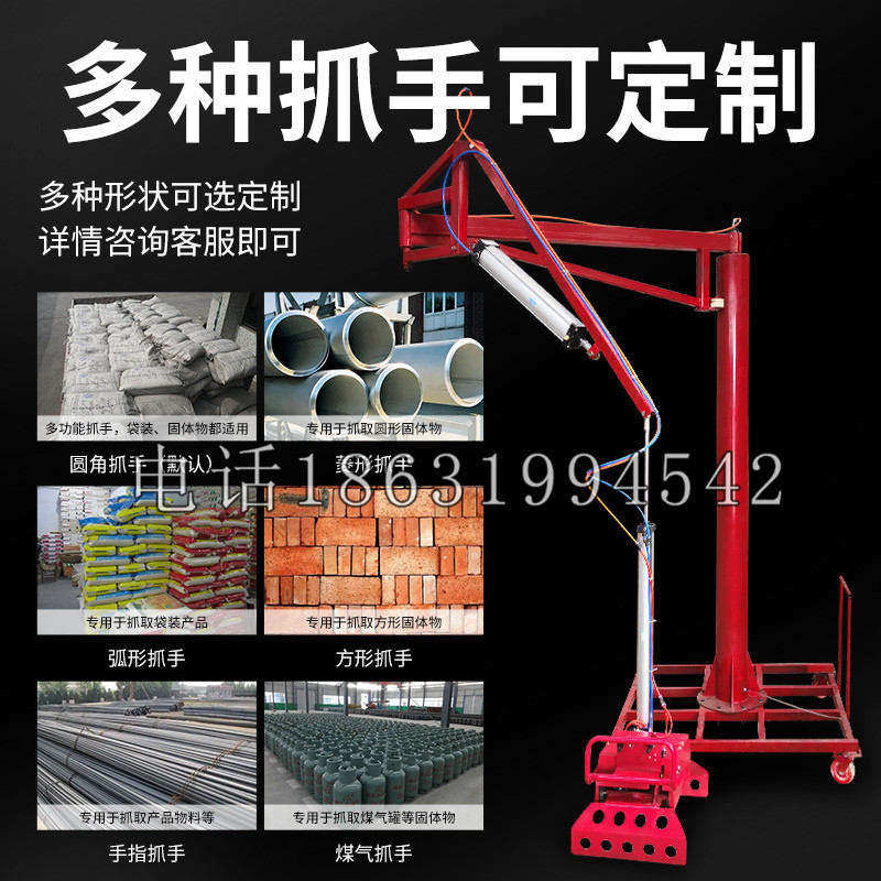 望都县schunk气缸|德国schunk机械抓手1315983|DPG-PLUS 80-1-AS代理商