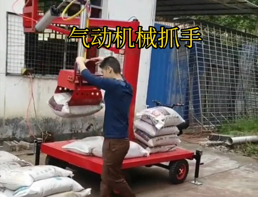 望都县机械抓手望都县多功能机械抓手价格助力机械臂机械臂搬运多少钱望都县水泥抓手机械抓手